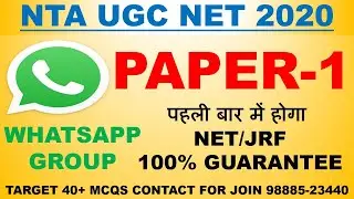 Paper 1 whatsapp group new batch Ugc net 2020
