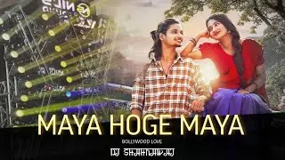 Maya Hoge Maya | Bollywood Love Mix | Cg Song | Remix | 2026