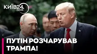 🚨 ЦЕ КІНЕЦЬ! ТРАМП відчув СЛАБКІСТЬ ПУТІНА! ЗАХОПЛЕННЯ ТАНКЕРІВ - важливий ТИСК на РФ! - Леонов