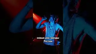 Dimma Urih - детка что ты наделала #музыка2025 #музыка #новинка #концерт #новамузика