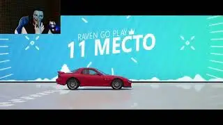 Чудеса. Forza Horizon 4. 13 Серия