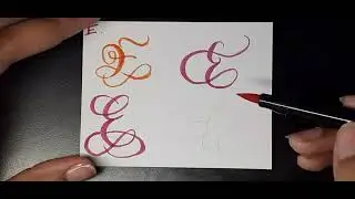 Fancy Letter E