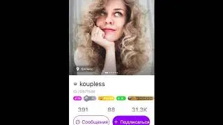 LiveMe: Mr.Den (Денис Шитин) - самый негативный опыт работы с агенством