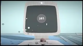 LittleBigPlanet 3 Finding SackBlue