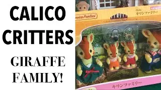 Calico Critters GIRAFFE FAMILY! 🦒 Unboxing Sylvanian Families Japanese Import from Amazon Japan!