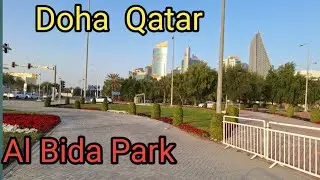 Doha Qatar Al Bida Park घुमघाम आज को friday,very beautiful ,Raaju Carkee daily video 