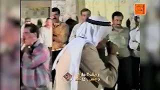 #لحن_الماضي  أجمل حفلات زمان #كفر_اللبد الجزء الخامس