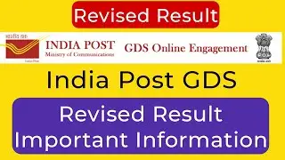 india post GDS revised result 2022 | india post GDS Result 2022 | india post GDS cutoff | postman