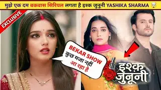 OMG 😟 what did Rimjhim say to Ishq Junoon serial || Rimjhim serial || Ishq Junoon serial