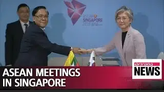 South Korea's Foreign Minister Kang Kyung-wha engages in bilateral talks with..