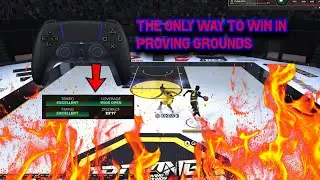 How to win games in Proving Grounds | NBA2K26