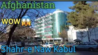 Living in Shahr-e New Kabul A New Horizon