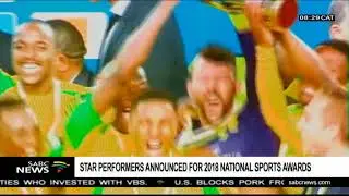 Star performers announced for 2018 National Sports Awards