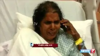 Samsudeen Rashid Khan speaks through phone about Tamil maid Kasturi in Saudi | News7 Tamil
