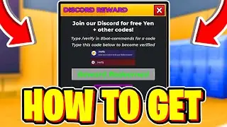 Как получить код награды Discord в Volleyball Legends! (Проверьте Discord) Roblox