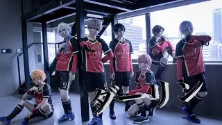 【ブルーロック】ダーリン バスミュで踊ってみた【コスプレ】