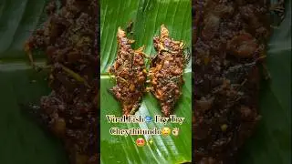 &ldquo;Crispy Fish Fry That Went Viral! 🐟🔥&rdquo;🤤👌🏻🤩✨ #shorts  #@shamuvivekvlog