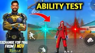 Ms Dhoni character Ability test 😍 | How to Get Thala character|