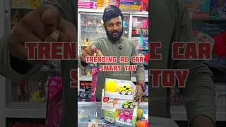 Trending Rc Car | Best quality Fastest Car and Smart Control features 👌👏#driftcar #rccars #shorts