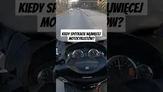 Kiedy spotkacie najwięcej motocyklist&oacute;w? Moje spostrzeżenie! #sezon2025 #motovlog
