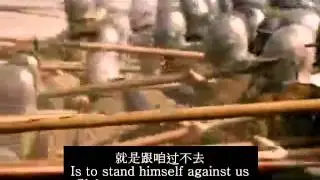 Weit lasst die Fahnen wehen English Subtitle