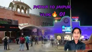Patna to Jaipur by train #09626 train #Aariz_vlog🔥 #aarizvloger