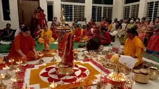 Amritapureswari...Amma Bhajan