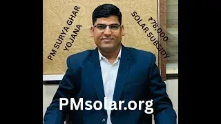 PM Surya Ghar Yojana | Rooftop Solar Subsidy Explained | Save Electricity Bill & Get ₹78,000 Subsidy