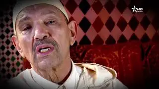 sonaâ alforja chikh alhaj omar bouri     صناع الفرجة الشيخ الحاج عمر بوري