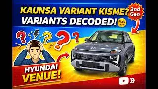 ПОСМОТРИТЕ ПЕРЕД ПОКУПКОЙ ЛЮБОЙ ИЗ ВАРИАНТОВ HYUNDAI VENUE | ОБЪЯСНЕНИЕ АССОРТИМЕНТА ВАРИАНТОВ HY...