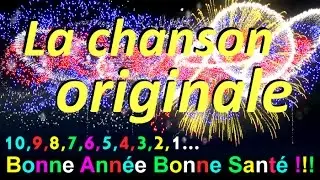 Bonne Année 2026 (avec décompte)