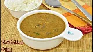 Brinjal Pitlai | Kathirikkai Pitlai | Traditional Kuzhambu