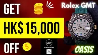 Rolex DiW Carbon GMT Master II 