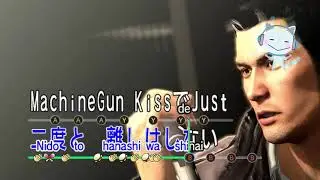 Machine Gun Kiss Koplo Dangdut Yakuza 5 remastered (Kang Kiryu)
