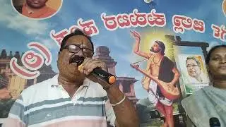 ಆಗುಂಬೆಯ... ಪ್ರೇಮ ಸಂಜೆಯ ..  ಮರೆಯಲಾರೆ..ನೀ ಎಂದಿಗೂ..ಓ ಗೆಳತಿ.. ಓ ಗೆಳತಿ. ಓ ಗೆಳತಿ... ಹೇ 