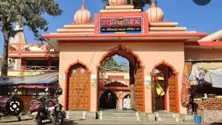 |हमारे शहर की  प्रसिद्ध देवियों के दर्शन|| #chhattisgarh #navratri #bilaimata #agarmotimandir