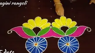 kanuma special rangoli designs 5×5 dots♥Ratham rangoli designs♥ sankranti chukkala muggulu♥