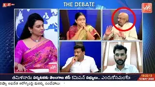 BJP Chitti Babu On AP Alliance Politics in 2024 Election | YS Jagan vs Chandrababu & Pawan |YOYO TV
