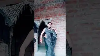 रोज रोज मत लड़े डुकरिया #dance #song 🙏&hearts;️