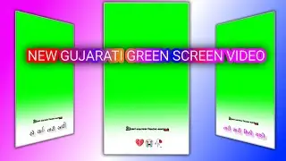 green Video 2022 new Gujarati song green screen video. #abgreenscreen#greenvideo#greenscreenvideo