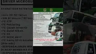 Информация о вакансиях для водителей автобусов в Лорене Карине #bus #latestinfo #vacancyinfo #bus...