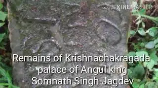 Angul history