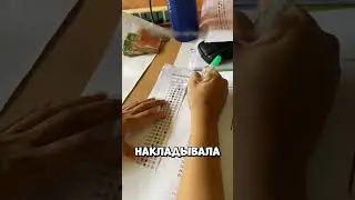 Как учительнице удалось проверить сотни экзаменов за пару минут?! #shorts