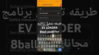 How to run EV LOADER for free 8pall bool