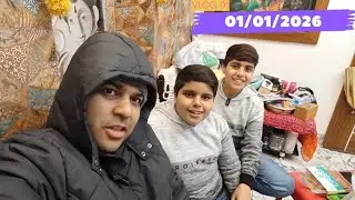 My First Vlog 😅 Everyday Mama Bhanja😍 First Vlog You Can&rsquo;t Miss! @vlogsmb07 