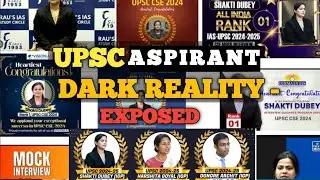 The Dark Reality of UPSC | What No One Tells You  #ias #upsc #ips #darkreality #lifeafterupsc 