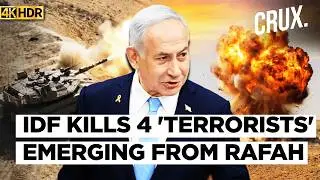Israel Says 4 &lsquo;Terrorists&rsquo; Coming Out of Rafah Tunnel Killed, Hamas Rejects Foreign Rule in Gaza |4K