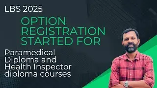 Option registration for Health Inspector and diploma
