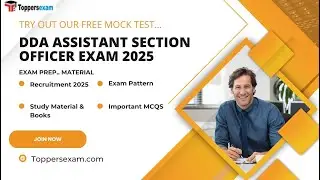 Dda aso vacancy 2025 | dda aso exam pattern 2025 #dda #aso