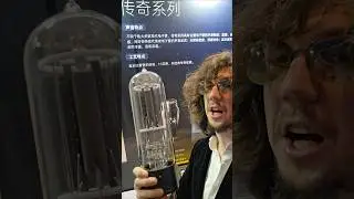Зачем китайцы изобрели МЕГА лампы для аудиофилов?